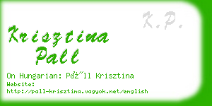 krisztina pall business card